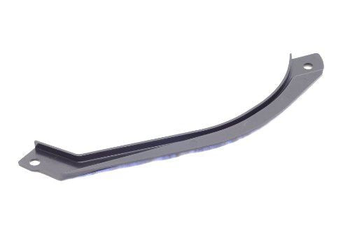 Genuine OEM Toro Part # 104-0871 LH Rotor Guard