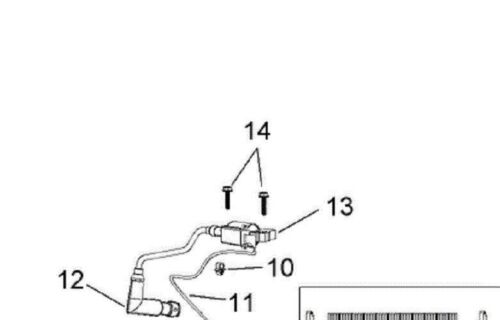NEW GENUINE OEM TORO PART # 120-4368 IGNITION COIL ASSEMBLY FOR TORO TIMECUTTERS