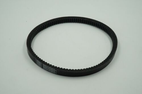 NEW GENUINE OEM TORO / EXMARK PART # 110-1790 BELT; TORO BLADE BRAKE BELT