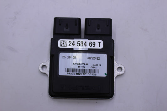 Genuine OEM Kohler Part # 24 584 69-S ECU Module
